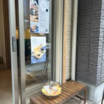 甘酒・雑貨かふぇ こめどりーみんぐ - 