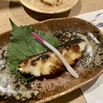 笑福 - さわらの醤油麹焼き