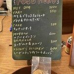 PADDLERS COFFEE - メニュー