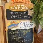 PADDLERS COFFEE - メニュー