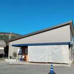 おうどん 瀬戸晴れ - 