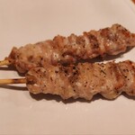 Yakitori Kinzan - 