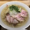 塩ラーメン あす流