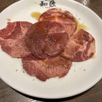 Yakiniku No Watami - 