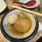 Oden To Shuumai Matsuura Shokudou - 