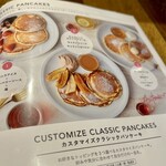 J.S. PANCAKE CAFE  - 