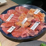 Daikanyama Sumibiyakiniku Sarugaku - 