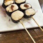 Honkaku Yakitori Daimi U Hete - 