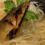 Ayu Ramen - 