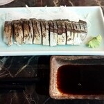 安咲妃 - 炙りしめ鯖