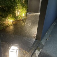 かまくら和久 - 