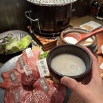 Sumibiyakiniku Yotsuya Sansei - 