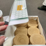 蜂楽饅頭 宮崎若草通店 - 