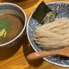 麺屋 う狼ふ