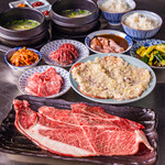 Taishuu Yakiniku Horumon Nikusawa - 