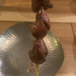 Yakitori Kinari - 