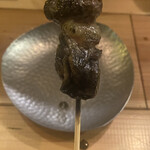 Yakitori Kinari - 