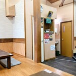 ぎょらん亭 - 店内