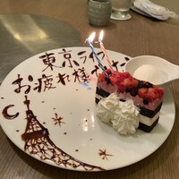 焼肉白炭 - 
