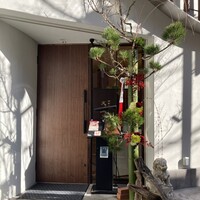 文菜華 - 