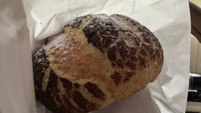 Melon de melon Sakuragawa Ekimae Ten - Sakuragawa/Bread | Tabelog