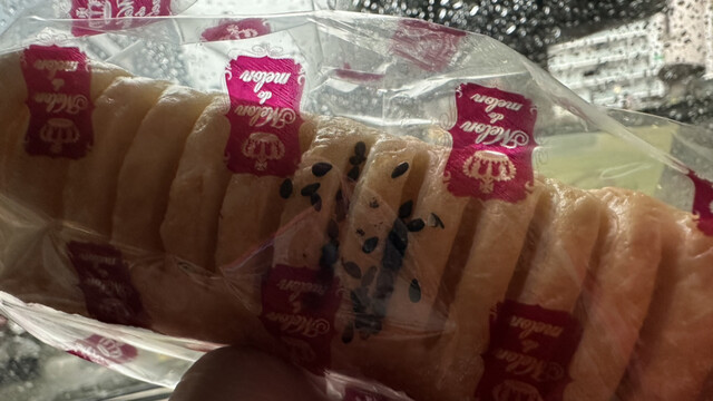 Melon de melon Sakuragawa Ekimae Ten - Sakuragawa/Bread | Tabelog