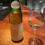 Restaurant ようそろ - 