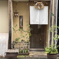 西天満 岩さき - 