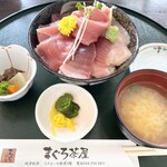 Maguro Chaya - 鮪めぐり丼　全体