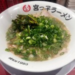 宮っ子ラーメン - 宮っ子ラーメン