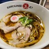 ラーメン人生JET
