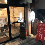 焼鳥酒場 koroai - 