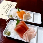 居酒屋せーちゃん - お通し 550円