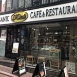 BiOcafe - 