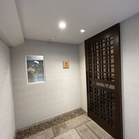 鮨 urag - 