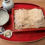 Tsurutsuru To Soba Kodaira - 