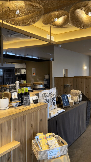 Tonkatsu Hikari photo 4