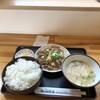 館の丸食堂