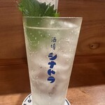 酒場  シナトラ - 