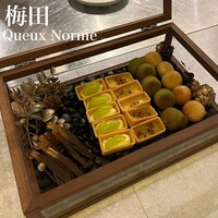 Queux Norme 梅田店 - 