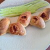 Le Cuip - 