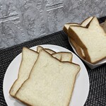 セントル ザ・ベーカリー - 