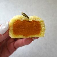 葉山 日影茶屋 - 三浦かぼちゃの餡が秀逸