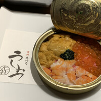 焼肉 うしみつ 恵比寿本店 - 