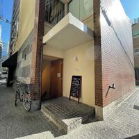 Az/ビーフン東 大阪店 - 