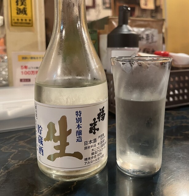 かずさ - 久慈（ラーメン）の写真