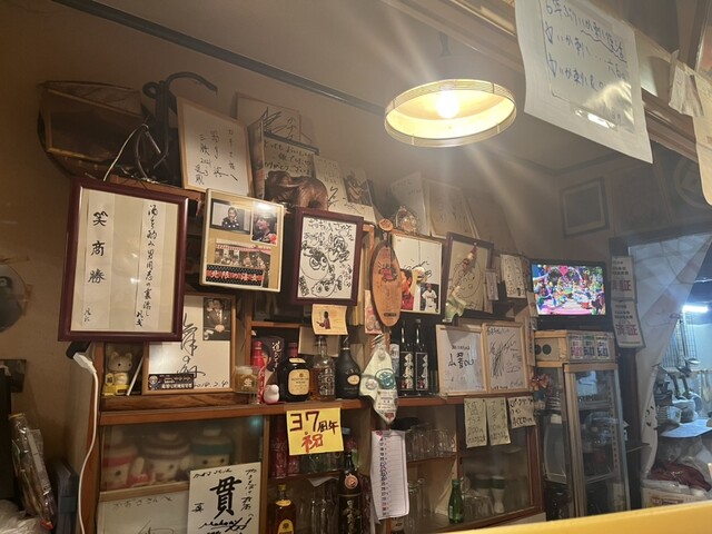 かずさ - 久慈（ラーメン）の写真