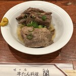 牛たん料理 閣 - 