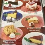 DAIBAN COFFEE cafe - 