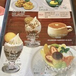 DAIBAN COFFEE cafe - 